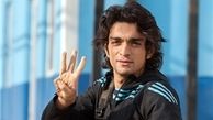 بائو: برخی یواشکی پول گرفتند تا شورش نکنند!