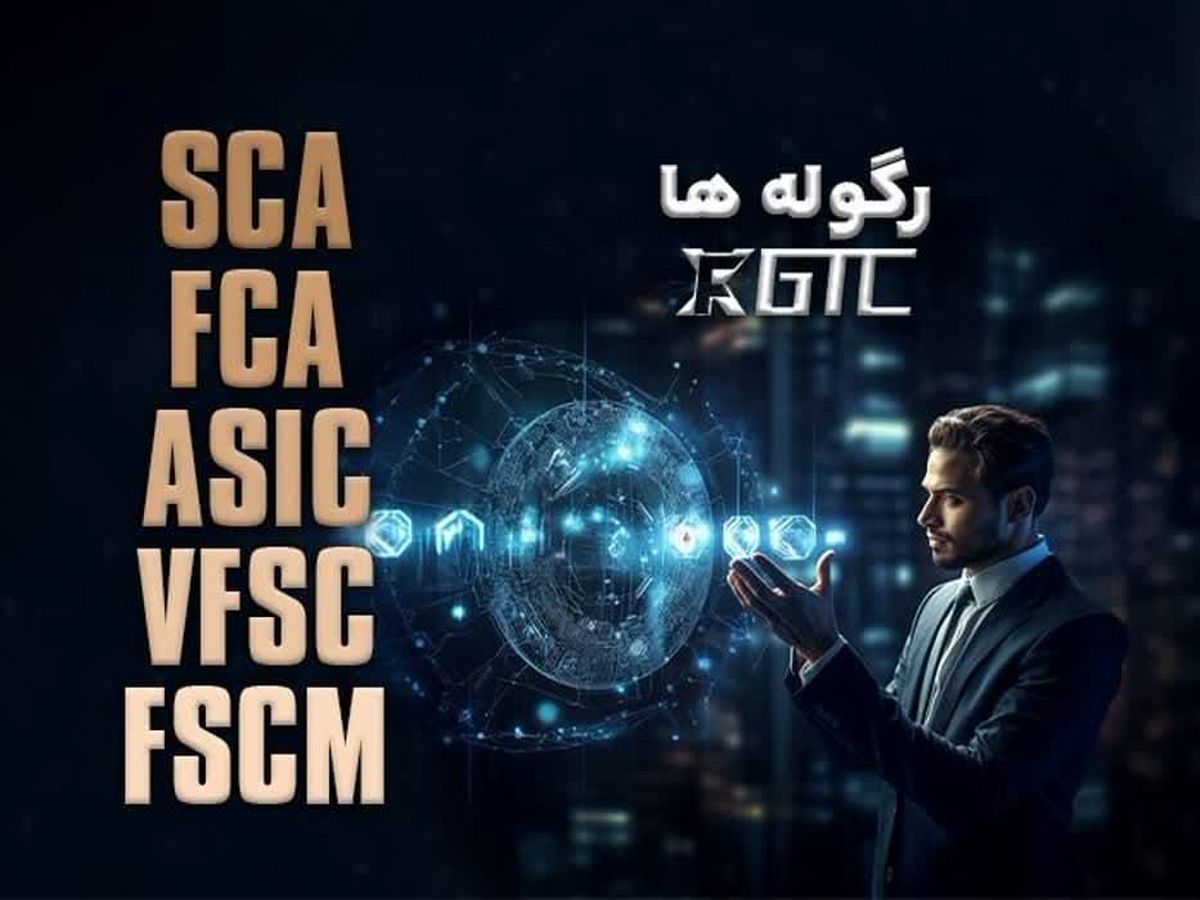 مقایسه بروکر gtcfx با بروکر آمارکتس