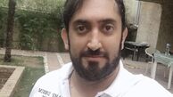 آقای بازیگر در حیاط ویلایش + عکی