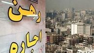 کنترل اجاره خانه‌ در سال ۱۴۰۳ به دست مجلس افتاد