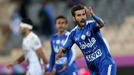 مدافع میلیاردی استقلال:پولم را به هیچکس نمیدهم