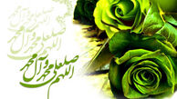 حدیث روز/ پنج شرط توکل بر خدا در کلام امام کاظم(ع)