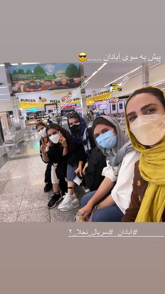 سوگل طهماسبی و دوستانش در راه آبادان + عکس