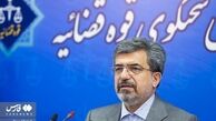 آخرین وضعیت حبس «فریدون» و «مشایی»/ قاتل 2 طلبه حرم مطهر رضوی به اعدام محکوم شد
