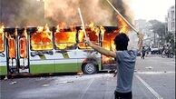 آيا حصر برداشته‌ شده است؟
