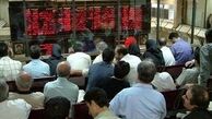 حجم کل معاملات صورت‌گرفته  بورس به  ارزش بیش از  510 میلیارد ریال رسید
