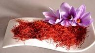  طلای سرخ مهمان 45 کشور دنیا