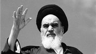 نقش مردم در حکومت اسلامی از دیدگاه امام خمینی (ره)