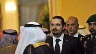 دلیل سفر سعد الحریری به امارات 
