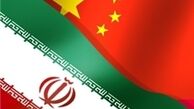 هیأت دیپلماتیک چینی با امیدوار رضایی دیدار کرد