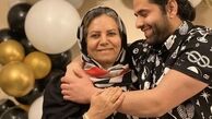 رضا بهرام و مادرش + عکس