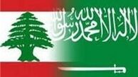 هدف عربستان از کمک به ارتش لبنان؛ رویارویی با حزب‌الله و ایران