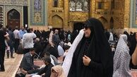 خانم مجری در بهشت زمین+عکس
