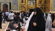 خانم مجری در بهشت زمین+عکس
