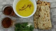 نام‌های دیگر ماه رمضان چیست؟
