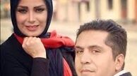 صبا راد و همسر خوش صدایش + عکس
