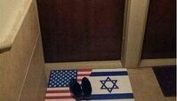 شهیدی که پادری منزلش پرچم اسرائیل بود!