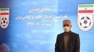فدراسیون فوتبال و سازمان لیگ هرگز در برابر قانون نایستاده است