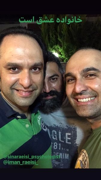 نیما رئیسی در جمع خانواده + عکس