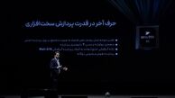 قهرمان هوآوی وارد می‌شود؛ رونمایی از پرچمدار Huawei P40 Pro