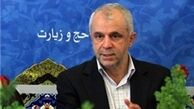 اوحدی: فقط کاروان‌های وابسته به سازمان حج قرارداد امنیتی دارند