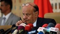 رئیس‌جمهور مستعفی یمن به شکلی غیرمنتظره ریاض را ترک کرد