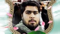 امیر محمد اژدری حین اعزام به اردوی جهادی در مناطق محروم آسمانی شد