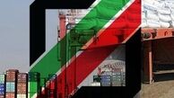 واردات برنج در زمان ممنوعیت این بار از طریق گمرک +جدول 