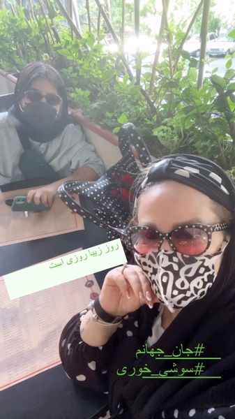 بهاره رهنما و دخترش در یک رستوران + عکس
