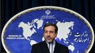 عراقچی: فعالیت هسته‌ای ایران کاملا شفاف است
