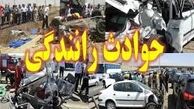 تصادف مرگبار پژو با دکل برق /عکس