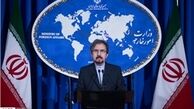 قاسمی اقدام پلیس فرانسه را نکوهش کرد