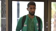 هافبک طراح عربستان جام ملت ها را از دست داد