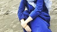 شبنم ‌مقدمی در ساحل + عکس
