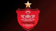 قیمت شگفت‌انگیز باشگاه پرسپولیس
