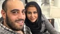تبریک «یاسمینا باهر» برای تولد یارش