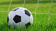 تمدید قرارداد پپ با من سیتی به مدت 3 سال + عکس