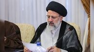     آزمون بزرگ آیت‌الله رئیسی در ابتدای دولت سیزدهم 