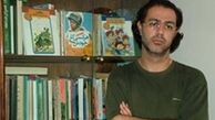 داغ داوود ادبیات پایداری همچنان تازه است
