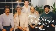 فرشید نوابی و یاران قدیمی + عکس
