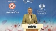 روند نزولی کرونا در ۱۳ استان پرشیوع 