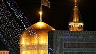 ویژه برنامه‌های شهادت امام رضا و ایام 28 صفر در مشهد و حرم امام رضا