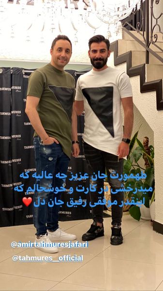 امیرحسین رستمی‌در یک مزون لباس + عکس