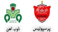 ساعت و زمان دیدار پرسپولیس و ذوب آهن
