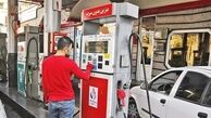 خبر خوب بنزینی برای پایتخت نشینان 