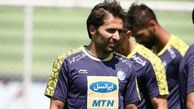 این مهاجم در استقلال ماند تا تمرین کند و پولش را بگیرد!