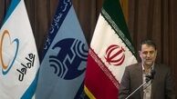  برنامه‌های پرچالش مخابرات برای ۵ سال آینده تدوین شد 