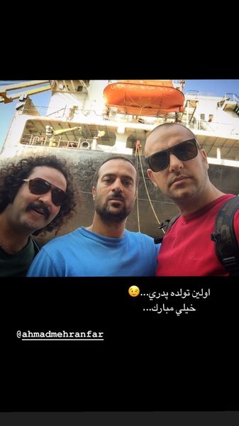 خاطره بازی حامد کمیلی با احمد مهرانفر + عکس