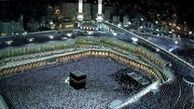 آغاز ثبت نام عمره دانشجویی از اواخر مهرماه
