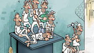 کاریکاتور لشکر لیسانسه‌های بیکار!

